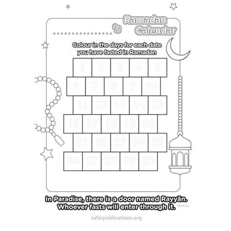 ramadan activities safar resources