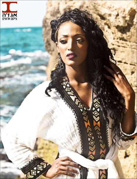 Ethiopian Beauty Habesha Pinterest Ethiopian Beauty Ethiopian