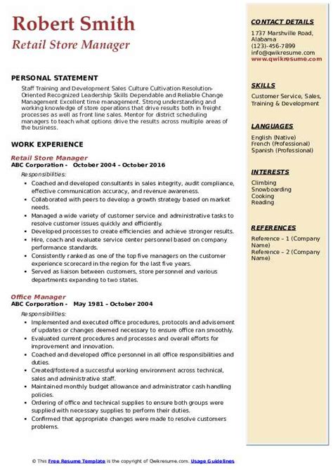 retail store manager resume samples qwikresume