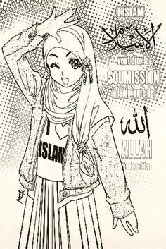 islamic coloring page featuring  cute hijabi muslim girl