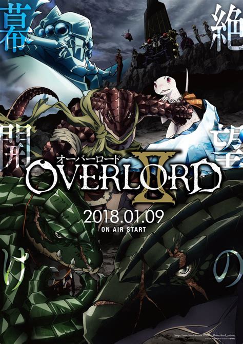 overlord season 2 premiere date new visual and preview unveiled yu