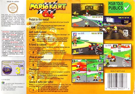Mario Kart 64 1996 Box Cover Art Mobygames