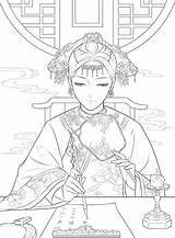 Coloriage Sheets Chinois Colorier sketch template