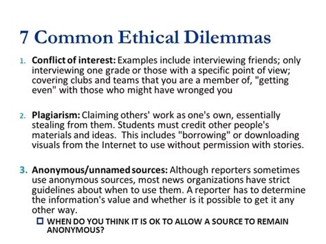 ethical dilemma scenarios  students  sticky ethical situations