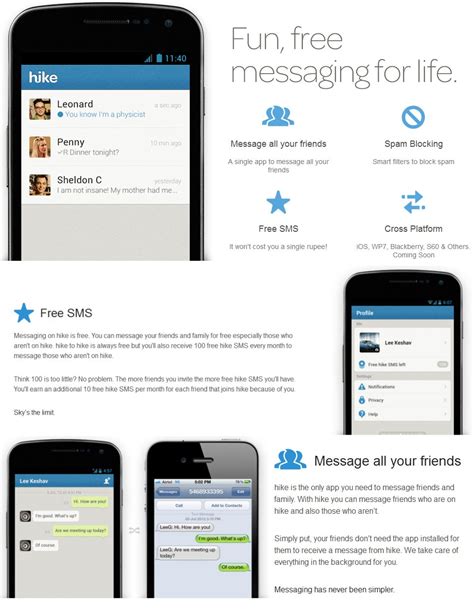 hike  sms service  support      network cross platform messaging