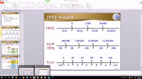 advance excel tutorial youtube