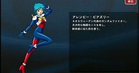 Image result for 乳 ガンダム. Size: 200 x 106. Source: www.youtube.com