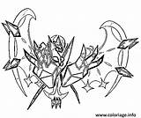 Necrozma Lunala Kleurplaten Sword Shield Cosmiques Pokémon Beast Legendaire Maan Zon sketch template