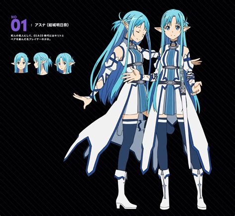 Sword Art Online Ii Mother S Rosario Character Designs