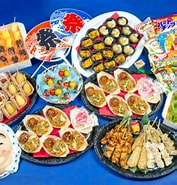 お祭りでもらうお菓子 に対する画像結果.サイズ: 177 x 185。ソース: ure.pia.co.jp