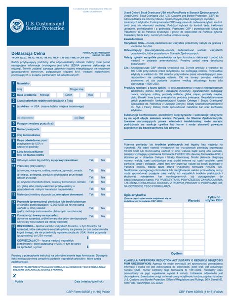 fillable customs declaration form usa printable forms