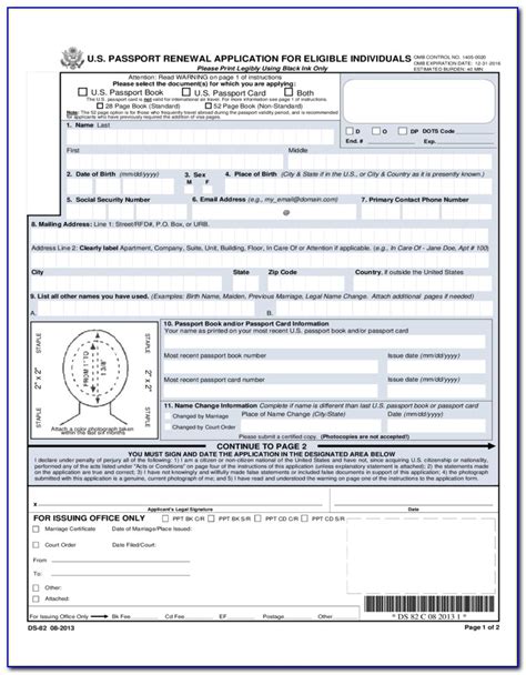 passport renewal form  printable form