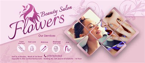 flowers beauty salon home