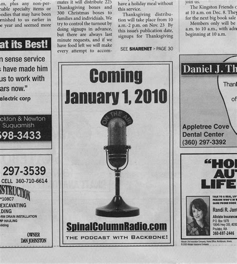 newspaper advertisement examples