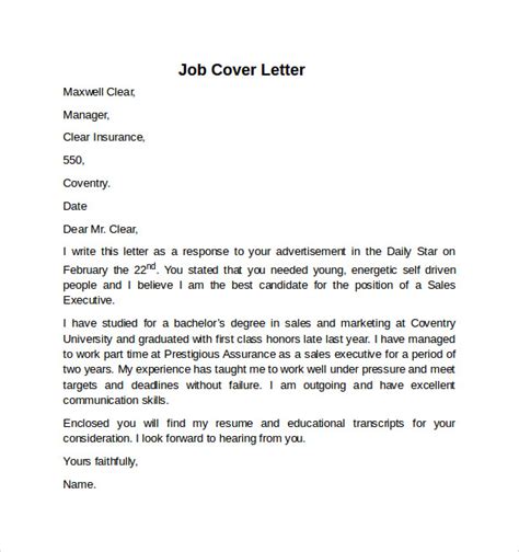 cover letter   job    documents  word