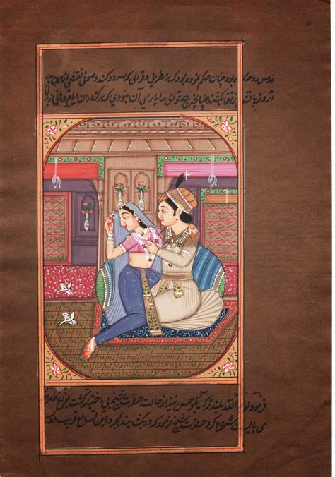 Mughal Art Paintings