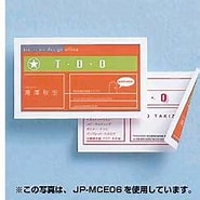 JP-MCE05 に対する画像結果.サイズ: 185 x 169。ソース: www.murauchi.com