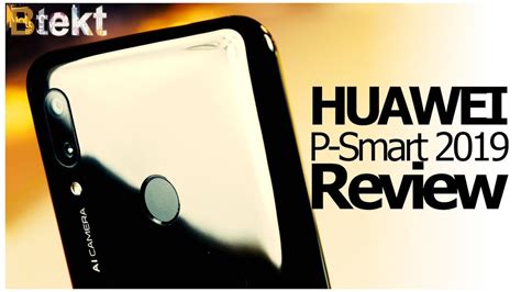 huawei p smart  full review   budget brilliance youtube