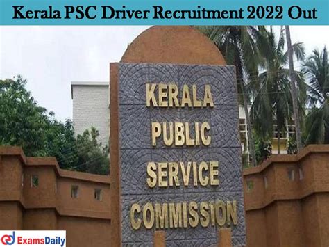 kerala psc driver recruitment   salary rs