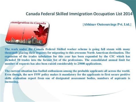 canada federal skilled immigration occupation list