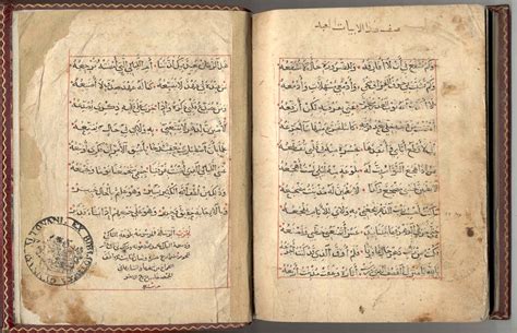 orientalische manuskripte  der gymnasialbibliothek bibliothecagym