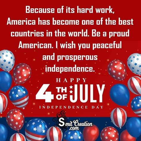 fourth  july    american friend smitcreationcom