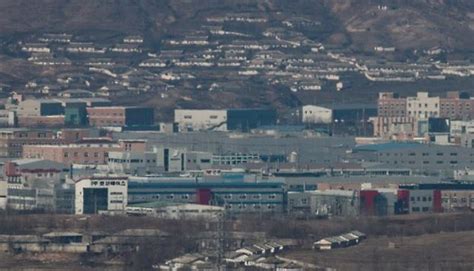kaesong businessmen to visit now shuttered factory park in nk