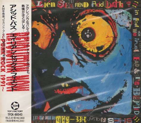 alien sex fiend acid bath 1991 cd discogs