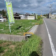 Image result for 口吉川町東中. Size: 183 x 185. Source: www.athome.co.jp
