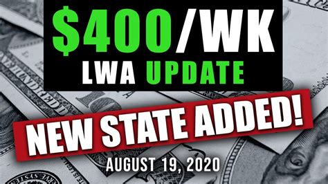 unemployment  boost lwa   state added youtube