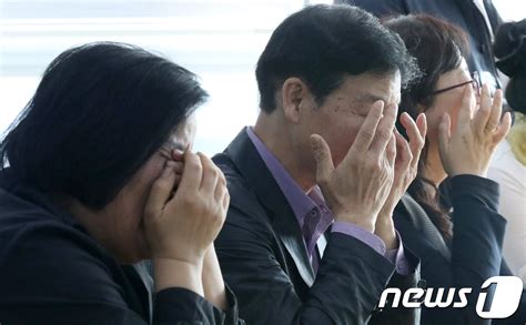 김경수 의원 사무실의 눈물