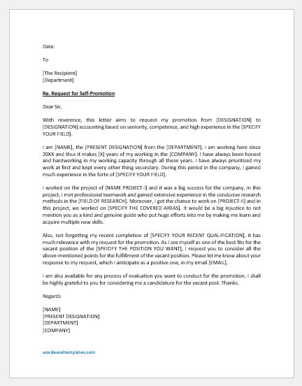 promotion request letter  boss  management