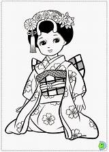 Japonesas Asiatique Dinokids Colouring Coloringpages Kokeshi Thème Geisha Doodle sketch template
