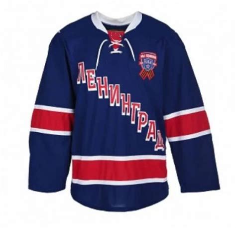rare saint petersburg hockey jersey embroidery stitched customize