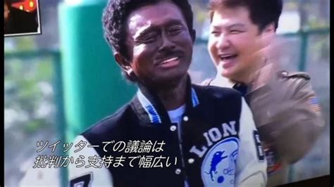 日本の大晦日お笑い番組で黒塗りメイク 怒りと反発も bbcニュース