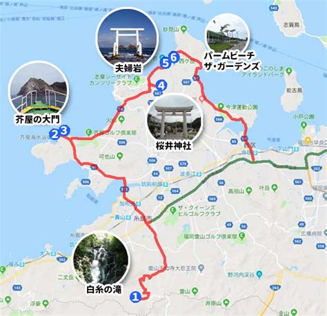 糸島観光、半日～1日のドライブコース。ココだけ行ってればokのモデルコース