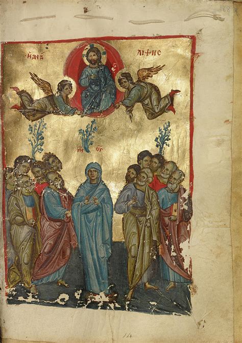 The Ascension Unknown Byzantine Empire Early 13th Century Drawing By