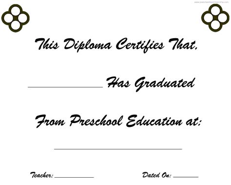 preschool graduation diploma kindergarten graduation printable