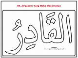 Mewarnai Husna Asmaul Kaligrafi Sketsa Qaadir Ummi Ida Taska sketch template