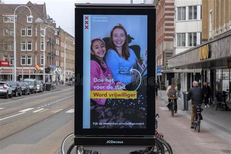 billboard gemeente amsterdam   volunteer  amsterdam  netherlands    editorial