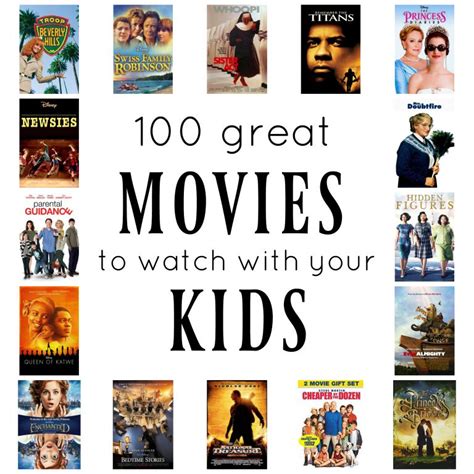 family movies   time brooke romney writes
