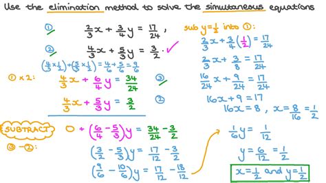 question video solving simultaneous equations  elimination nagwa