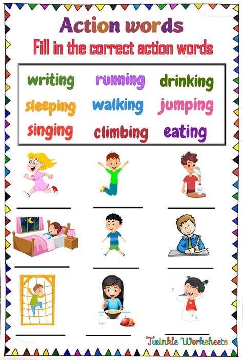 action words  pictures printable