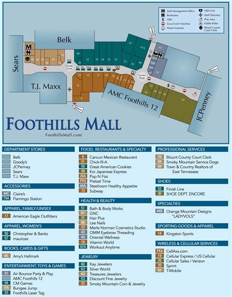 foothills mall  stores shopping  maryville tennessee tn