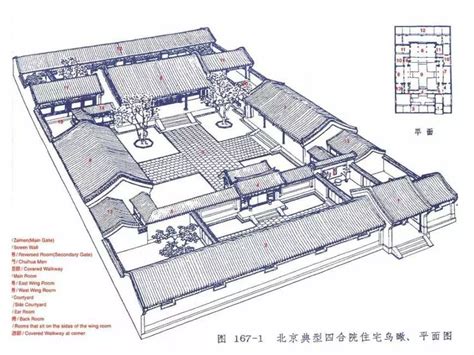 ancient chinese house floor plan floorplansclick