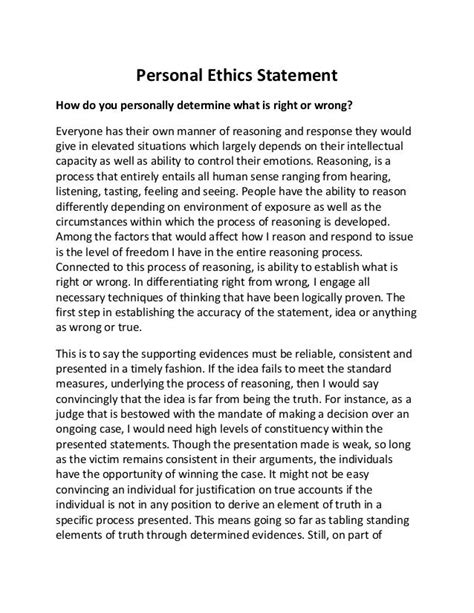 personal ethics statement