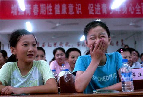Two Decades Of Sex Education In China[2] Cn
