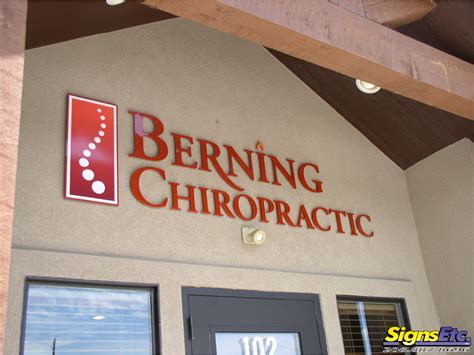 berning chiropractic exterior office sign