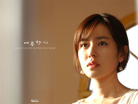 Son Ye Jin 손예진 [korean Actress] ~ Movie News