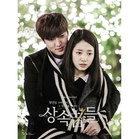 pin de películas románticas de amor en the heirs ver drama coreano